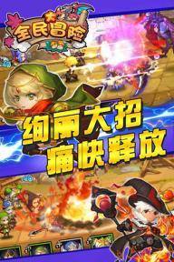 了解录自己唱的歌为什么那么难听平台,探索知识的星球