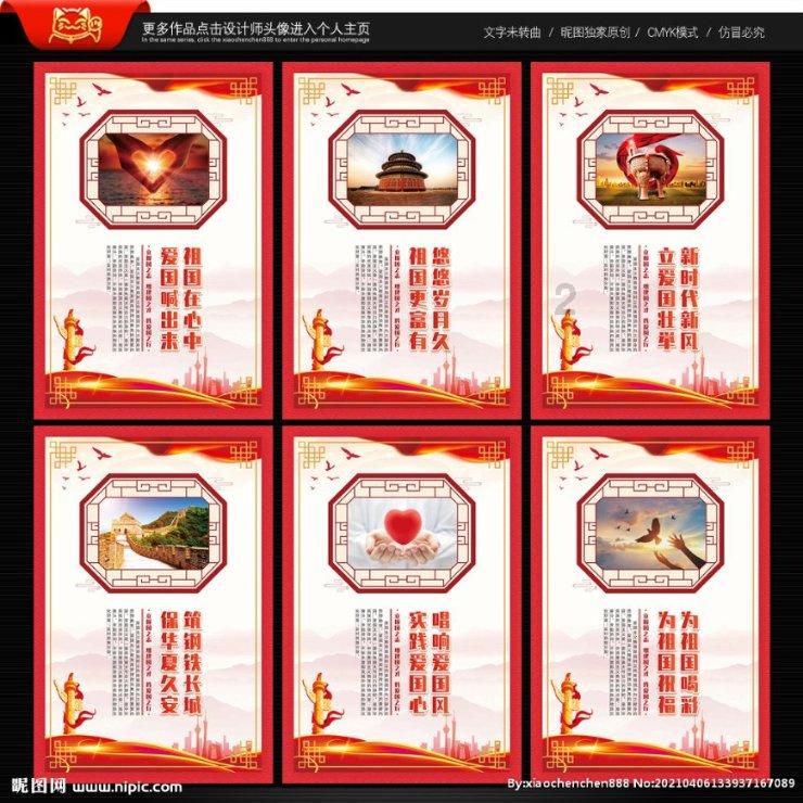 低速重载用什么轴承?,解答您的疑惑