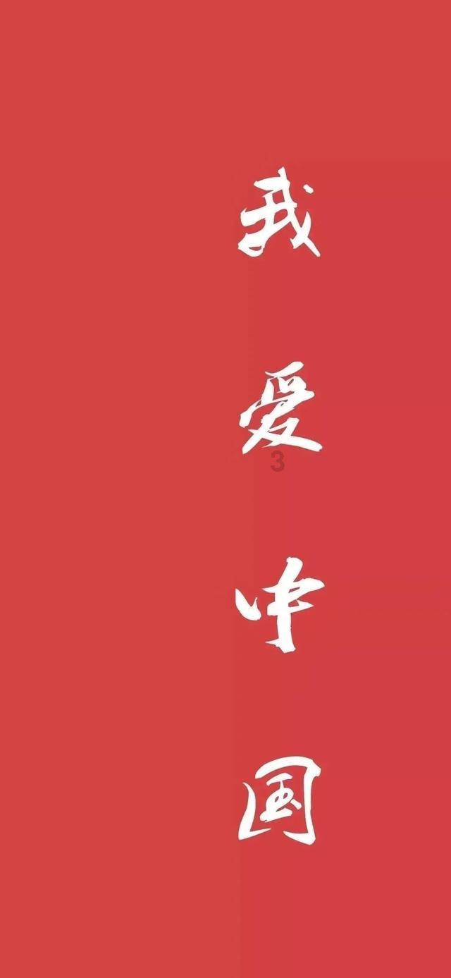 探秘蜗牛世界,发现新知识-