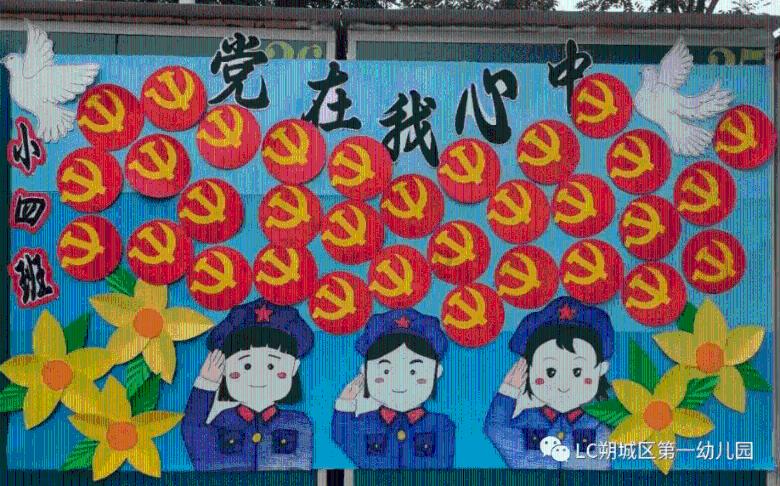 竞技宝怎么回事?网站打不开了
