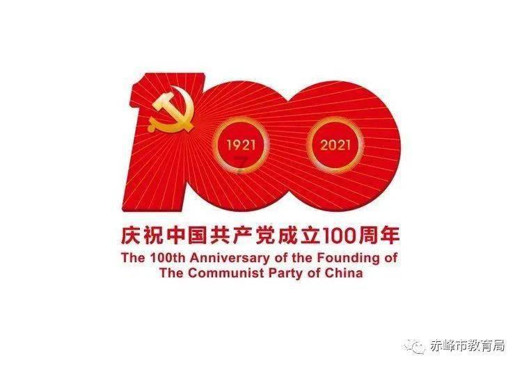 在《三衢道中》一诗中,泛字表是什么?-机智问答,解答你的疑惑!
