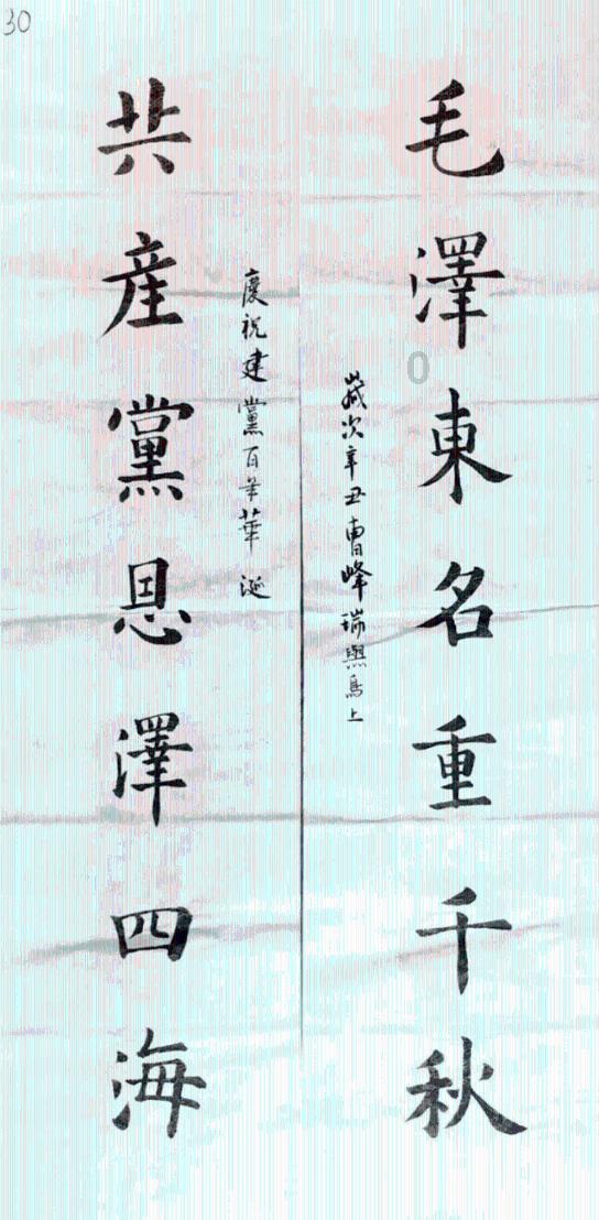 miss怎么读？